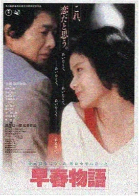 肖申克的救赎