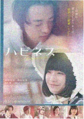 海上钢琴师