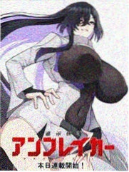 谷围南亭